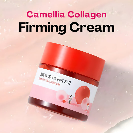 Crema Reafirmante de Colágeno